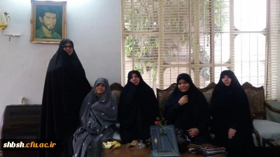 تکریم خانواده شهدای دانشگاه فرهنگیان