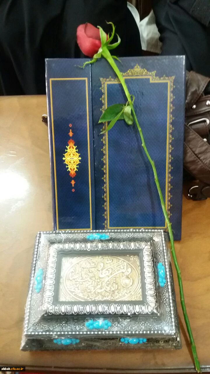 تکریم مادران وهمسران شهدا