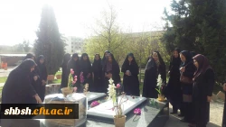 آغاز اولین روز کاری سال 96 درپردیس شهید باهنر شیراز