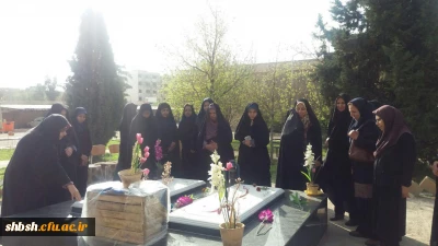 آغاز  اولین روز کاری سال 1396 در پردیس شهید باهنر