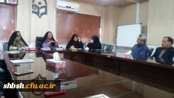 اولین جلسه شورای اداری سال 96