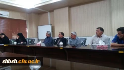 اولین جلسه شورای اداری سال 96