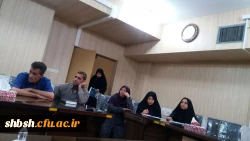 اولین جلسه شورای اداری سال 96