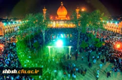 شهادت حضرت شاهچراغ تسلیت باد