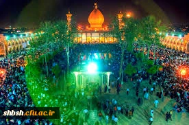 شهادت حضرت شاهچراغ تسلیت باد
