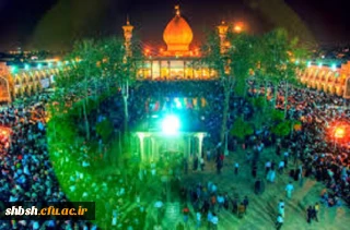 هفده رجب سالروز شهادت حضرت احمدابن موسی شاهچراغ علیه السلام تسلیت باد