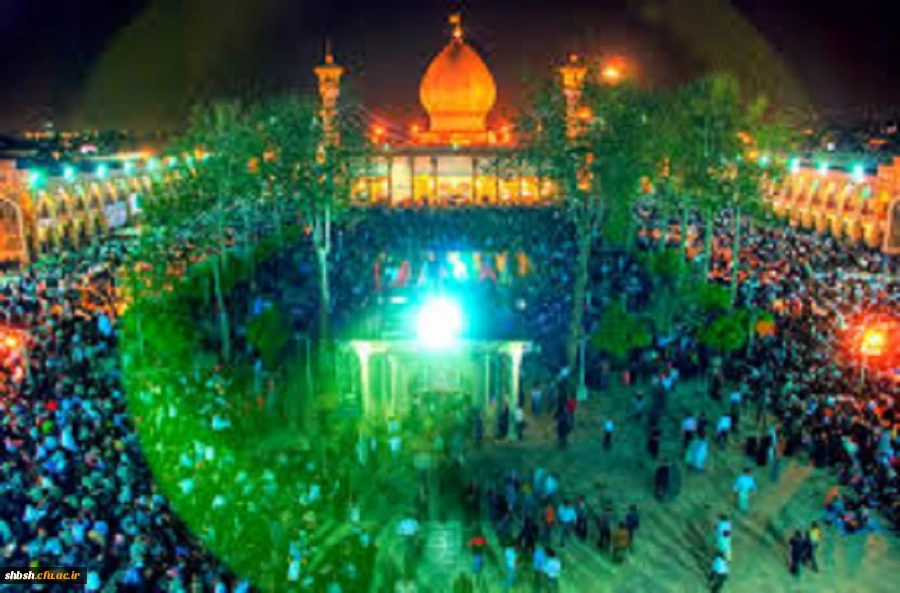 هادت حضرت شاهچراغ تسلیت باد