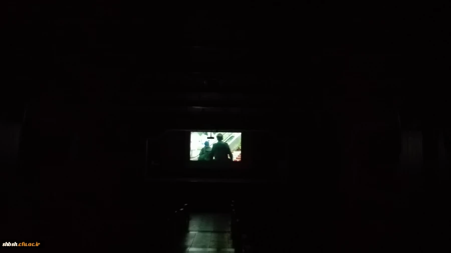 اکران فیلم ترمینال غرب