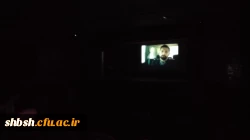 اکران فیلم ترمینال غرب