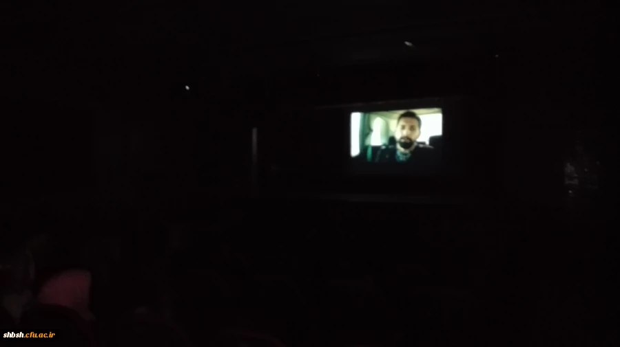 اکران فیلم ترمینال غرب