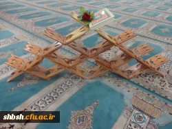 برگزاری مسابقات