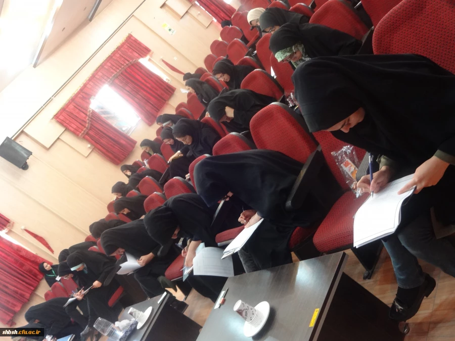 برگزاری مسابقات