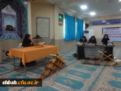 برگزاری مسابقات