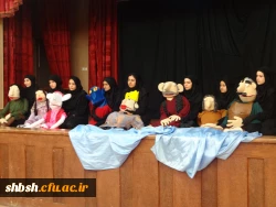 جشنواره فرنگی ادبی وهنری