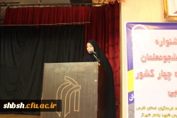 جشنواره فرنگی ادبی وهنری