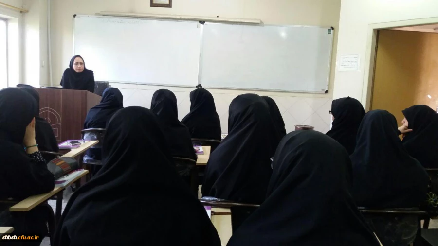 دوره خود مراقبتی جوانان