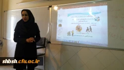 دوره خود مراقبتی جوانان