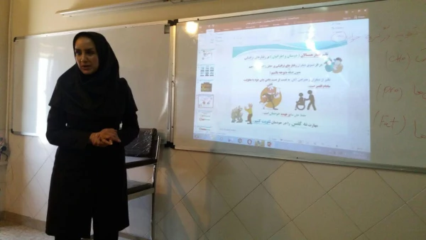 دوره خود مراقبتی جوانان