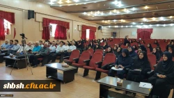 نشست تخصصی هنر معلمی در پردیس شهید باهنر شیراز برگزار شد 2