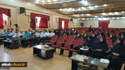 نشست تخصصی هنر معلمی در پردیس شهید باهنر شیراز برگزار شد