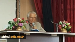 نشست تخصصی هنر معلمی در پردیس شهید باهنر شیراز برگزار شد 3