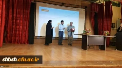 نشست تخصصی هنر معلمی در پردیس شهید باهنر شیراز برگزار شد 4