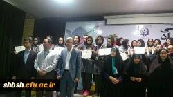 المپیاد ورزشی فارس