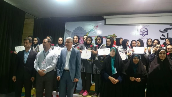 المپیاد ورزشی فارس