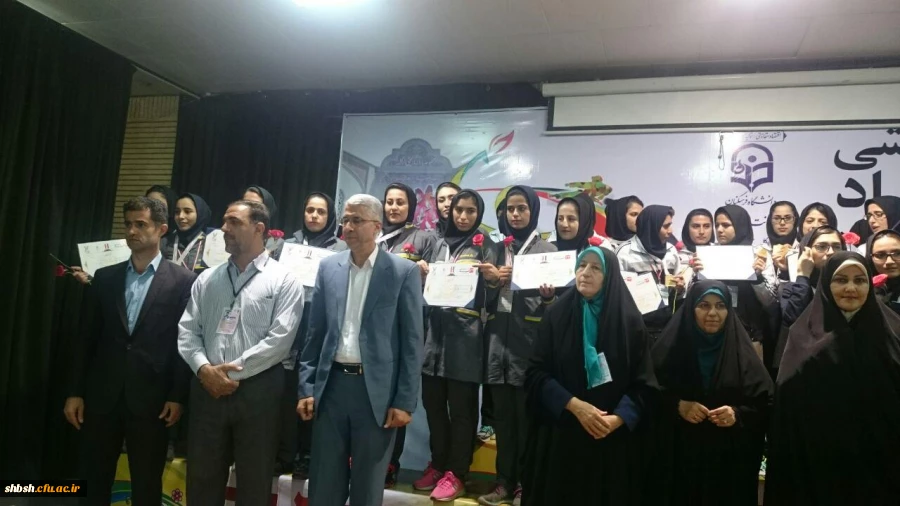 المپیاد ورزشی فارس