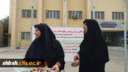 استقبال گرم مسوولان پردیس شهید باهنر از دانشجویان المپیاد ورزشی