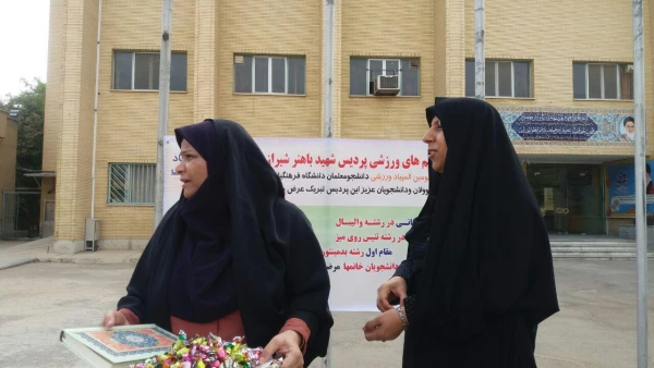 استقبال گرم مسوولان پردیس شهید باهنر از دانشجویان المپیاد ورزشی