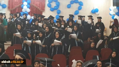 آیین باشکوه دانش آموختگی دانشجویان ورودی 92