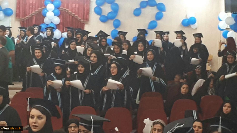 مراسم جشن فارغ التحصیلی دانشجویان ورودی 92