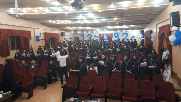 مراسم جشن فارغ التحصیلی دانشجویان ورودی 92