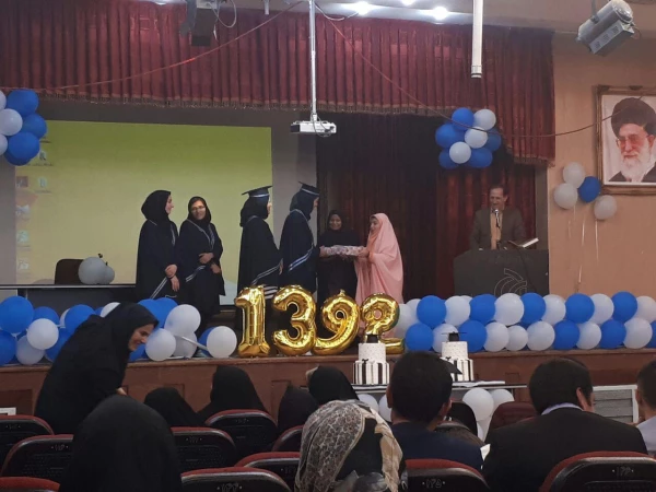 مراسم جشن فارغ التحصیلی دانشجویان ورودی 92