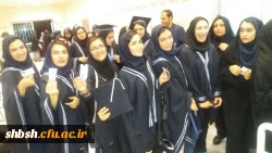 مراسم جشن فارغ التحصیلی دانشجویان ورودی 92