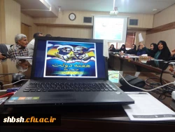 نشست صمیمی مدیریت پردیس شهید باهنر با کارکنان این پردیس