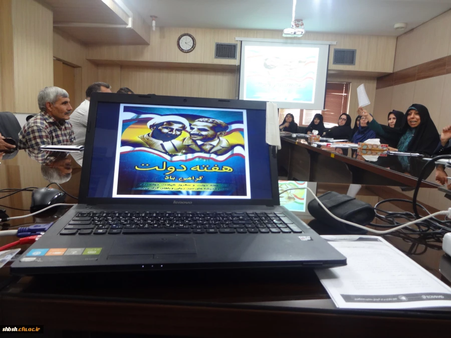 نشست صمیمی مدیریت پردیس شهید باهنر با کارکنان این پردیس