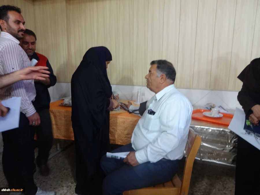 چکاپ همکاران پردیس شهید باهنر