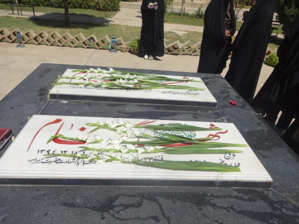 مراسم عطر افشانی وغبار روبی ازقبور معزز شهدای گمنام