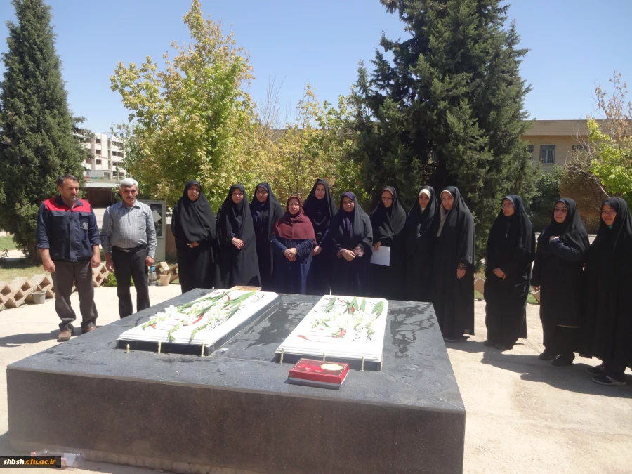 مراسم عطر افشانی وغبار روبی ازقبور معزز شهدای گمنام