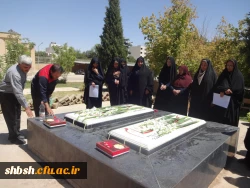 مراسم عطر افشانی وغبار روبی ازقبور معزز شهدای گمنام