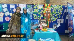 برترینهای جشنواره بیست وهفتم استان فارس