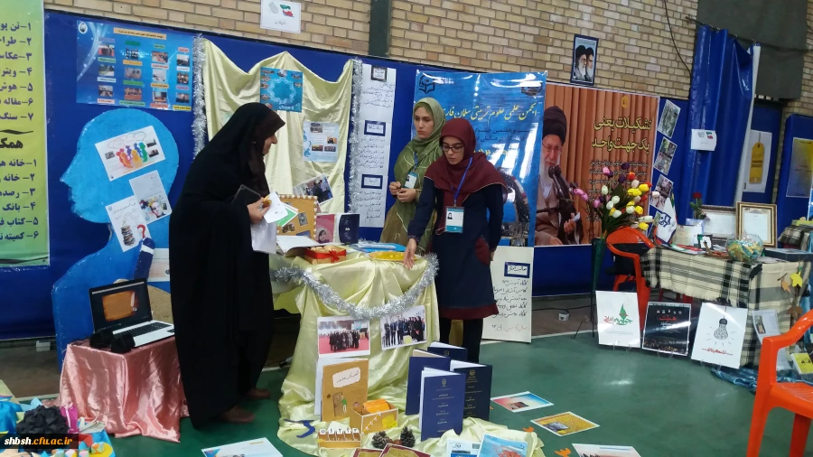 برترینهای جشنواره بیست وهفتم استان فارس