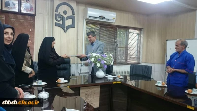 معارفه اقای عمادی بعنوان معاون مالی واداری پردیس شهید باهنر شیراز