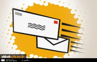 شماره دور نگار و کد پستی پردیس شهید باهنر فارس