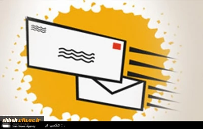 شماره دور نگار و کد پستی پردیس شهید باهنر فارس