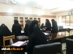 ثبت نام و تشکیل پرونده