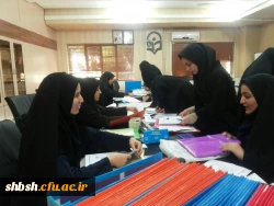 ثبت نام و تشکیل پرونده