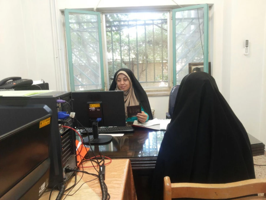 ثبت نام کامپیوتری دانشجویان در سامانه گلستان